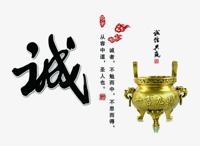 立山要债公司