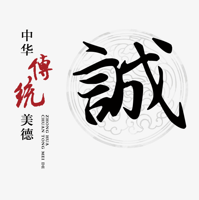 立山讨账公司